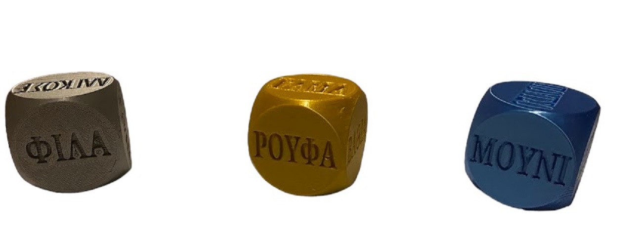 23801-sex_game_dice_greek_commands_love_limassol_cyprus_4